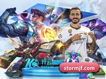 皇冠官方网登录 APP